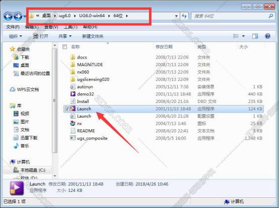 ug nx6.0軟件下載