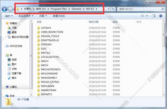ug nx12.0軟件下載