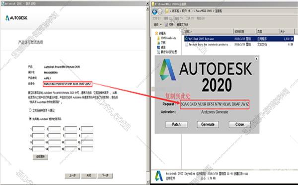 powermill這個軟件怎么樣