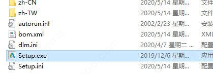 PowerMill 2021 破解版【PowerMill 2021】中文破解版安裝圖文教程、破解注冊方法
