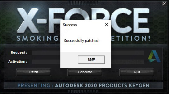 PowerMill 2021 破解版【PowerMill 2021】中文破解版安裝圖文教程、破解注冊方法