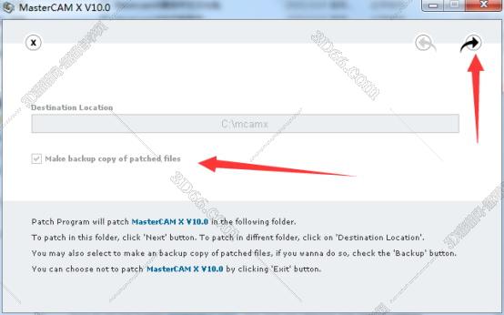mastercam軟件的應(yīng)用