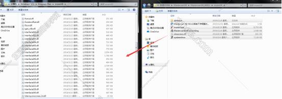 mastercam軟件繪制平面