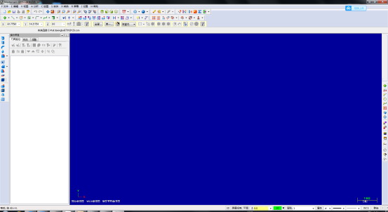 Mastercam X4中文版【Mastercam X4破解版】中文破解版 Mastercam X4中文版【Mastercam X4破解版】中文破解版