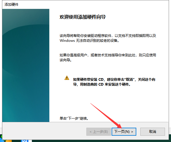 Mastercam 2019官方下載【Mastercam 2019破解版】中文漢化版安裝圖文教程、破解注冊方法