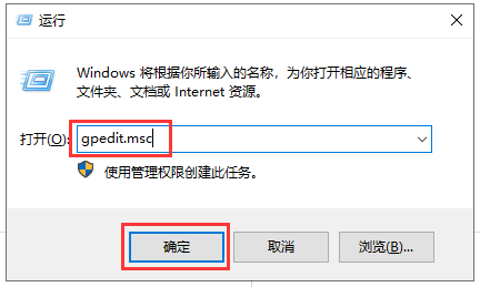 Mastercam 2022【CAD/CAM軟件】專(zhuān)業(yè)中文破解版安裝圖文教程、破解注冊(cè)方法