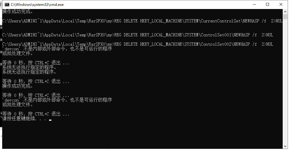 Mastercam 2022【CAD/CAM軟件】專(zhuān)業(yè)中文破解版安裝圖文教程、破解注冊(cè)方法