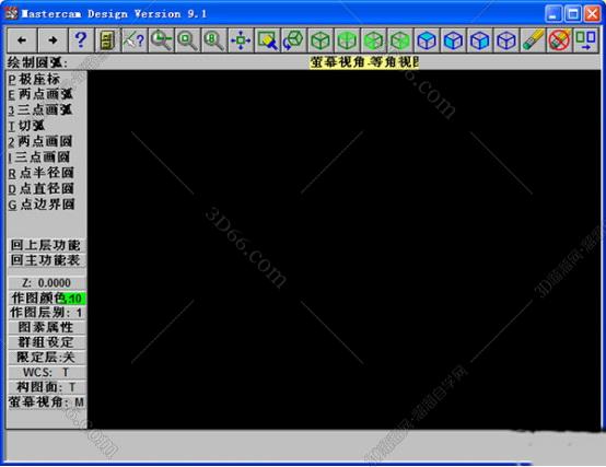 Mastercam9.1軟件要求