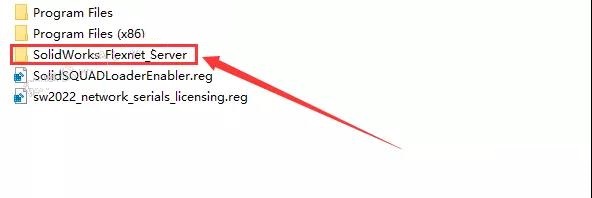 SolidWorks破解版下載 2022【SW 2022】附安裝教程安裝圖文教程、破解注冊(cè)方法