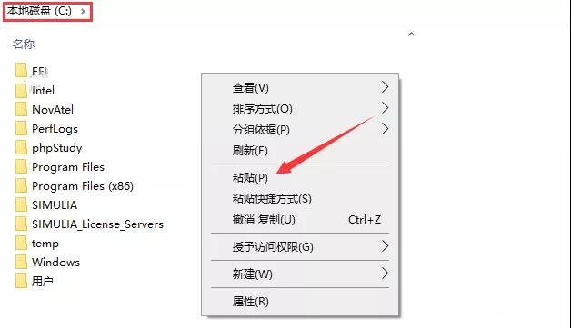 SolidWorks破解版下載 2022【SW 2022】附安裝教程安裝圖文教程、破解注冊(cè)方法