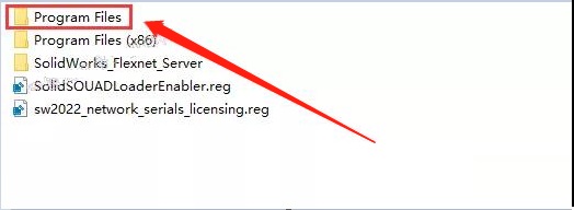 SolidWorks破解版下載 2022【SW 2022】附安裝教程安裝圖文教程、破解注冊(cè)方法