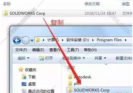 solidworks軟件下載 百度云盤