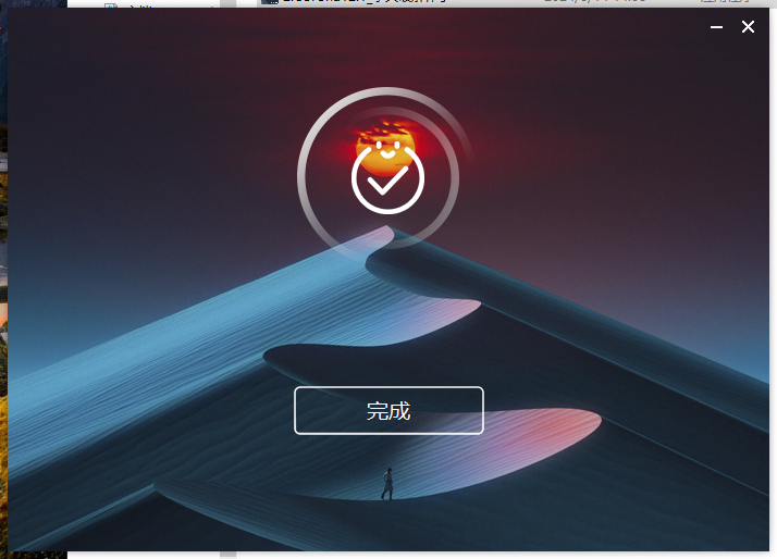 Corona 12.1 for 3dmax2016-2025最新中文破解版安裝圖文教程、破解注冊方法