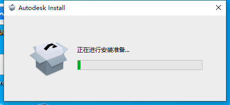 Autodesk AutoCAD 2024.1.3 最新免費(fèi)激活版安裝圖文教程、破解注冊(cè)方法