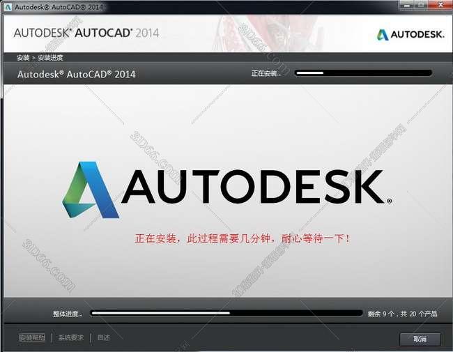 cad標注對齊插件下載