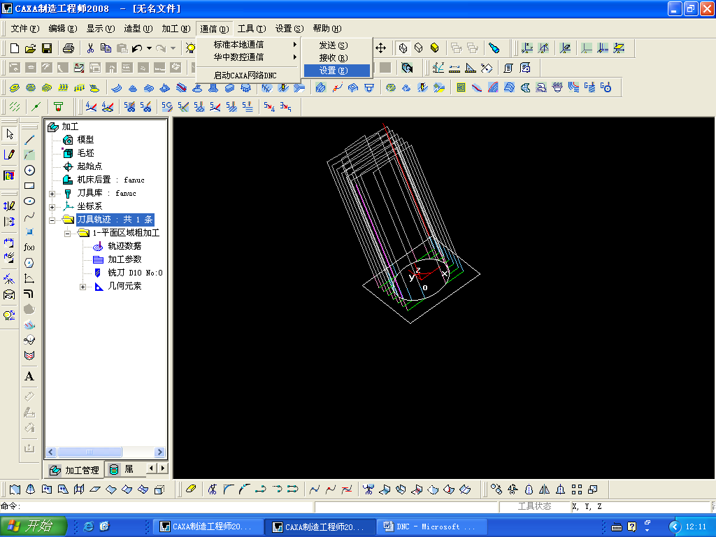 15402665057172.png 圖片.png