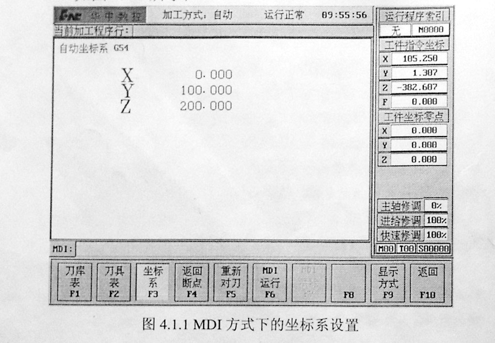 15402853179252.png 圖片.png