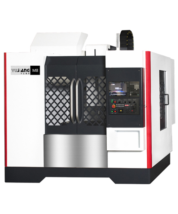 M8線(xiàn)軌加工中心